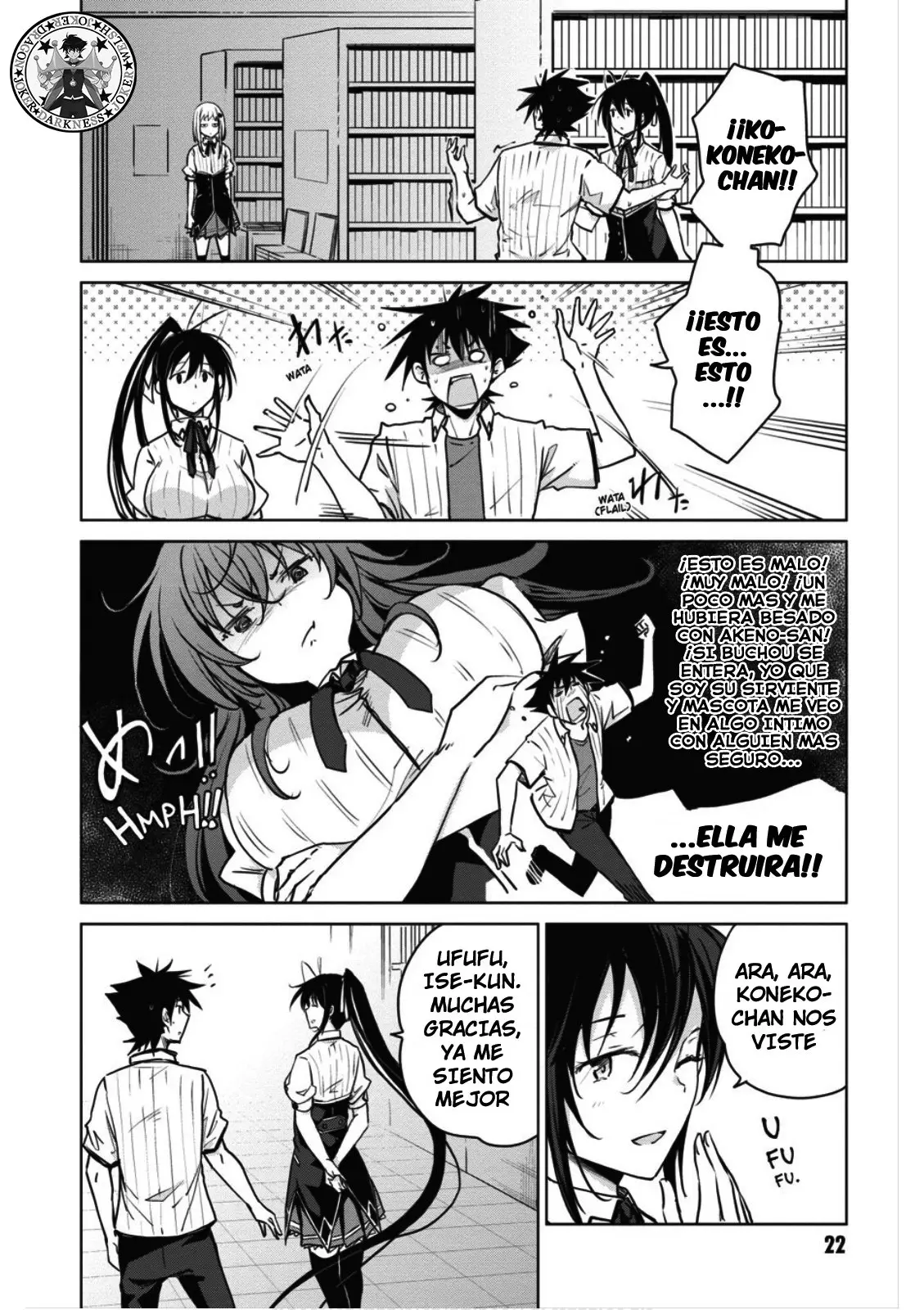 High-School DxD capítulo 69, página 5