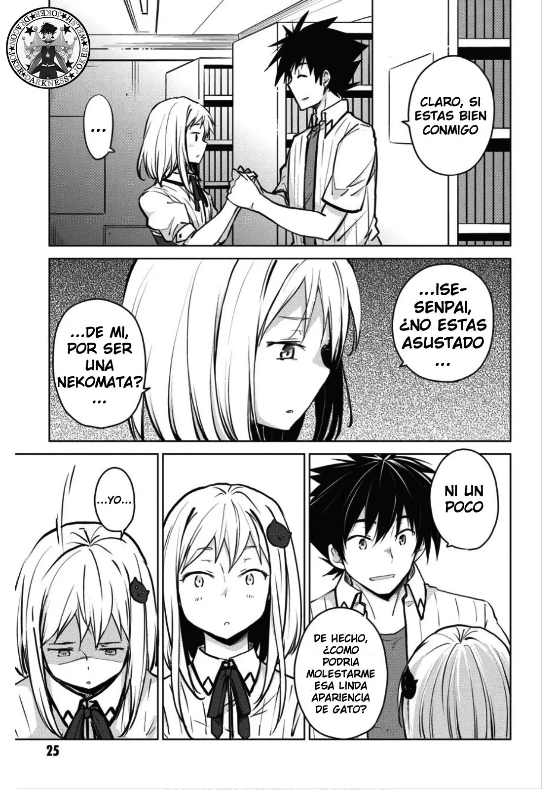 High-School DxD capítulo 69, página 8