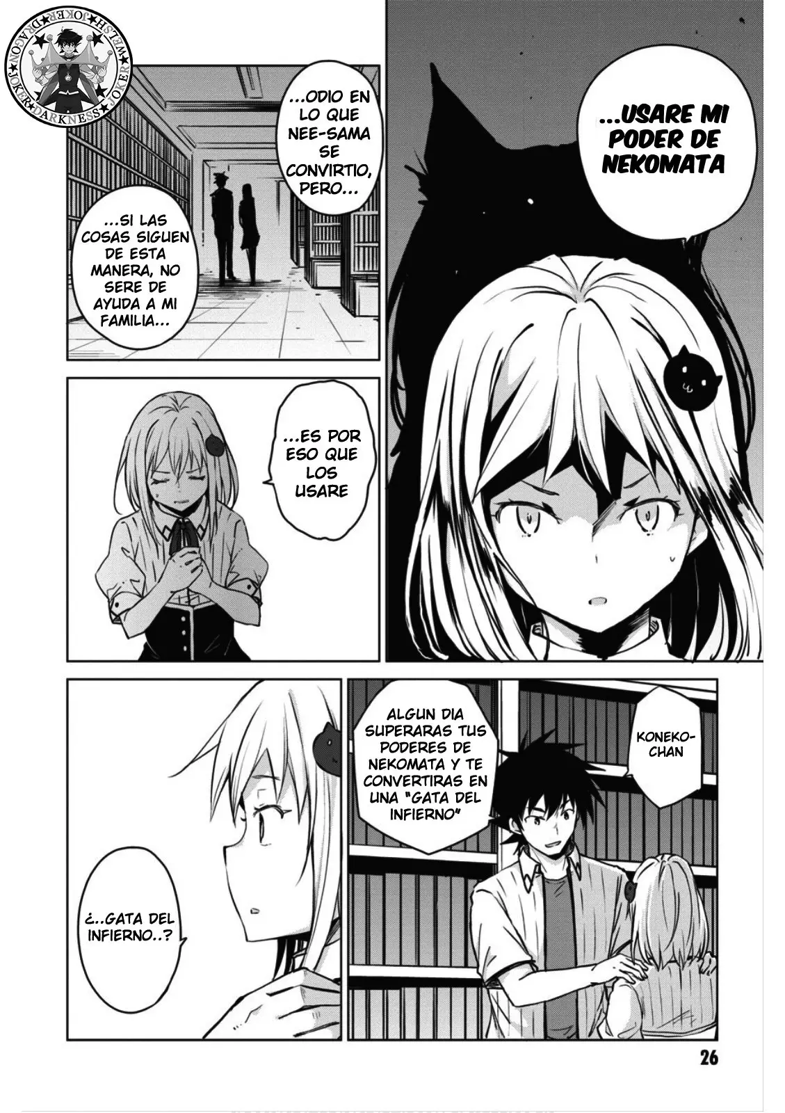 High-School DxD capítulo 69, página 9