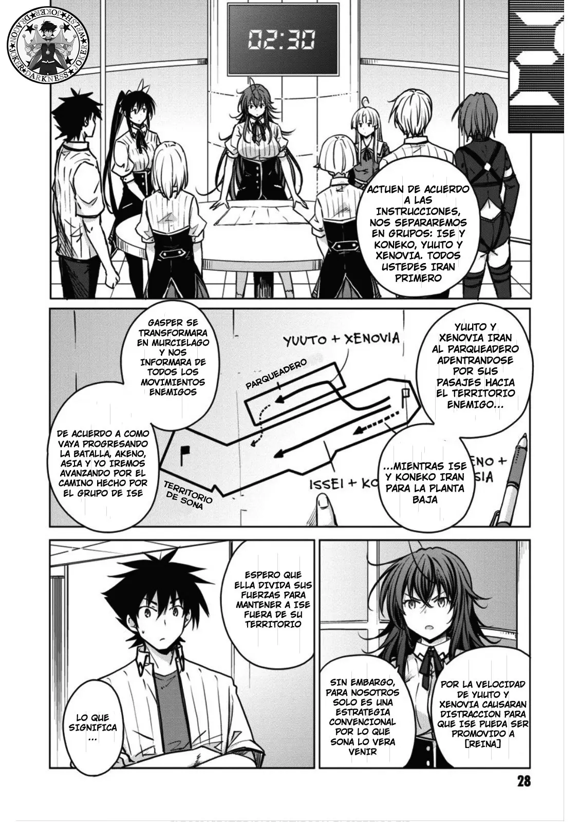 High-School DxD capítulo 69, página 11