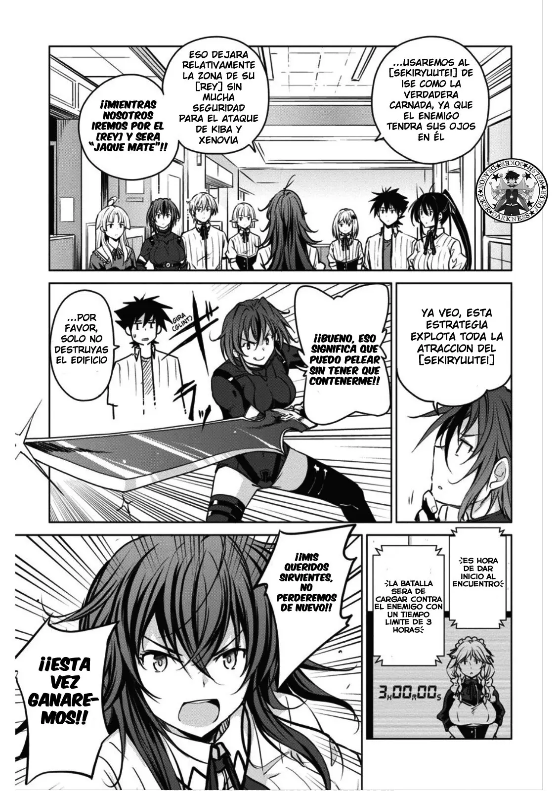 High-School DxD capítulo 69, página 12