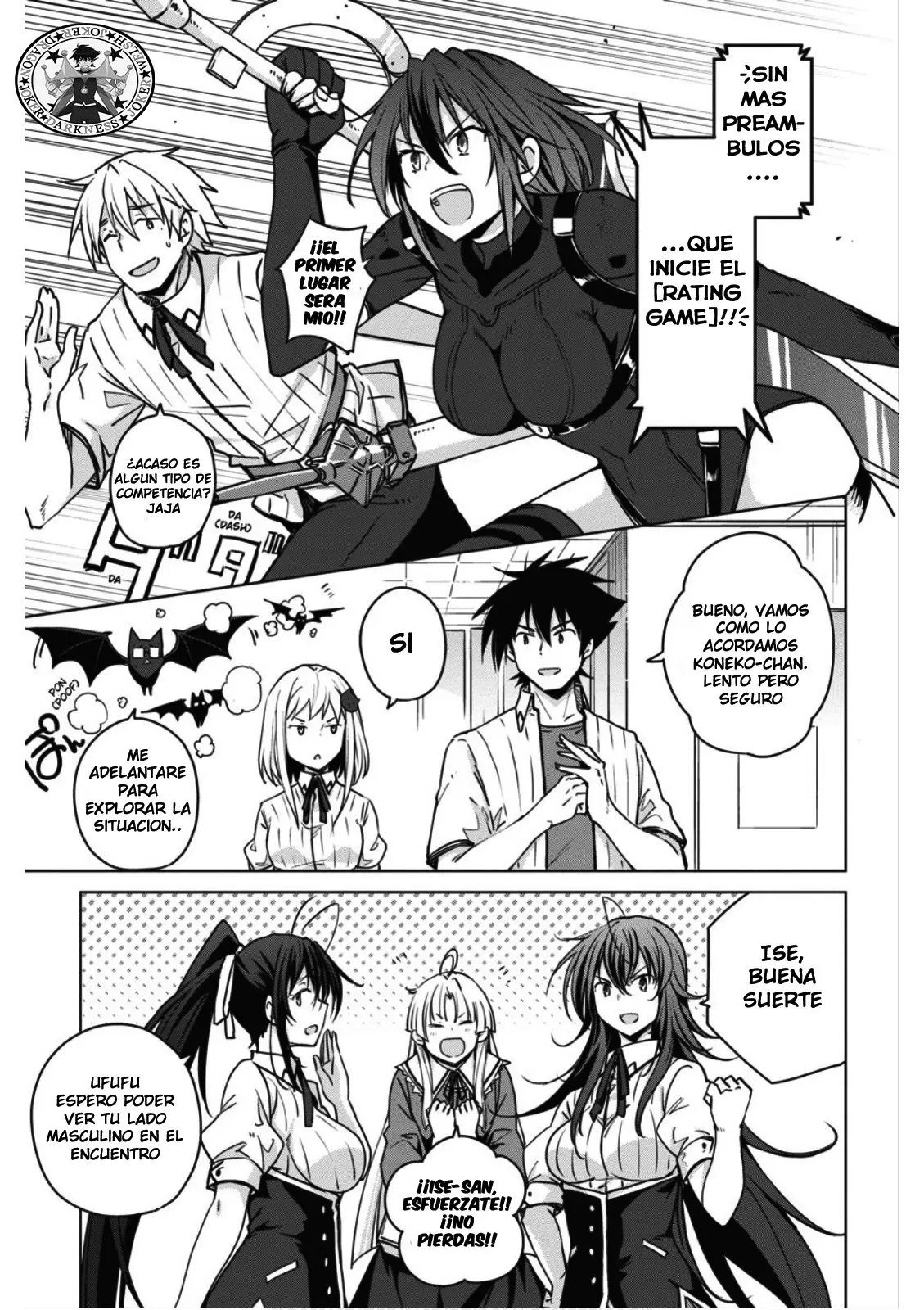 High-School DxD capítulo 69, página 14