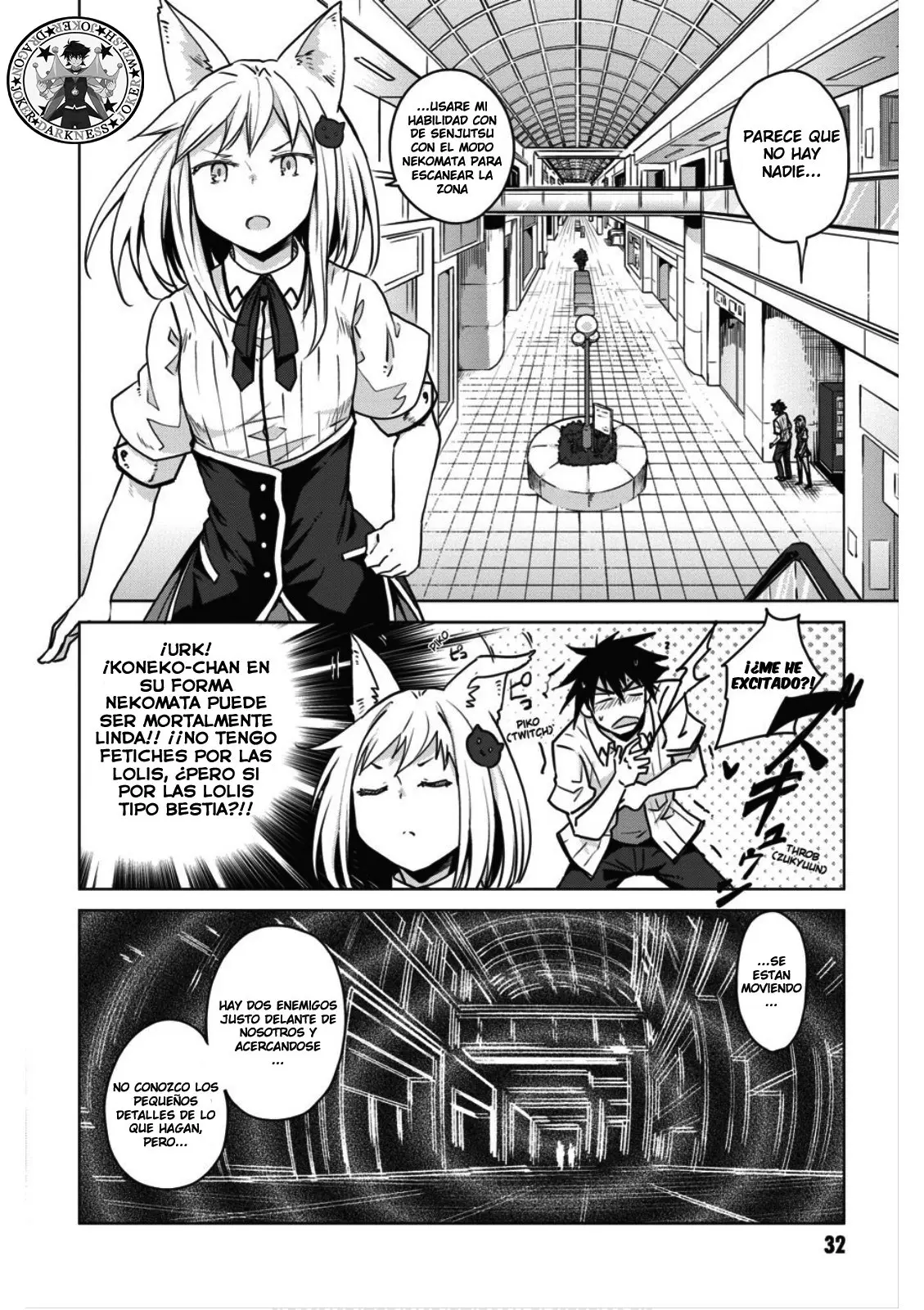 High-School DxD capítulo 69, página 15