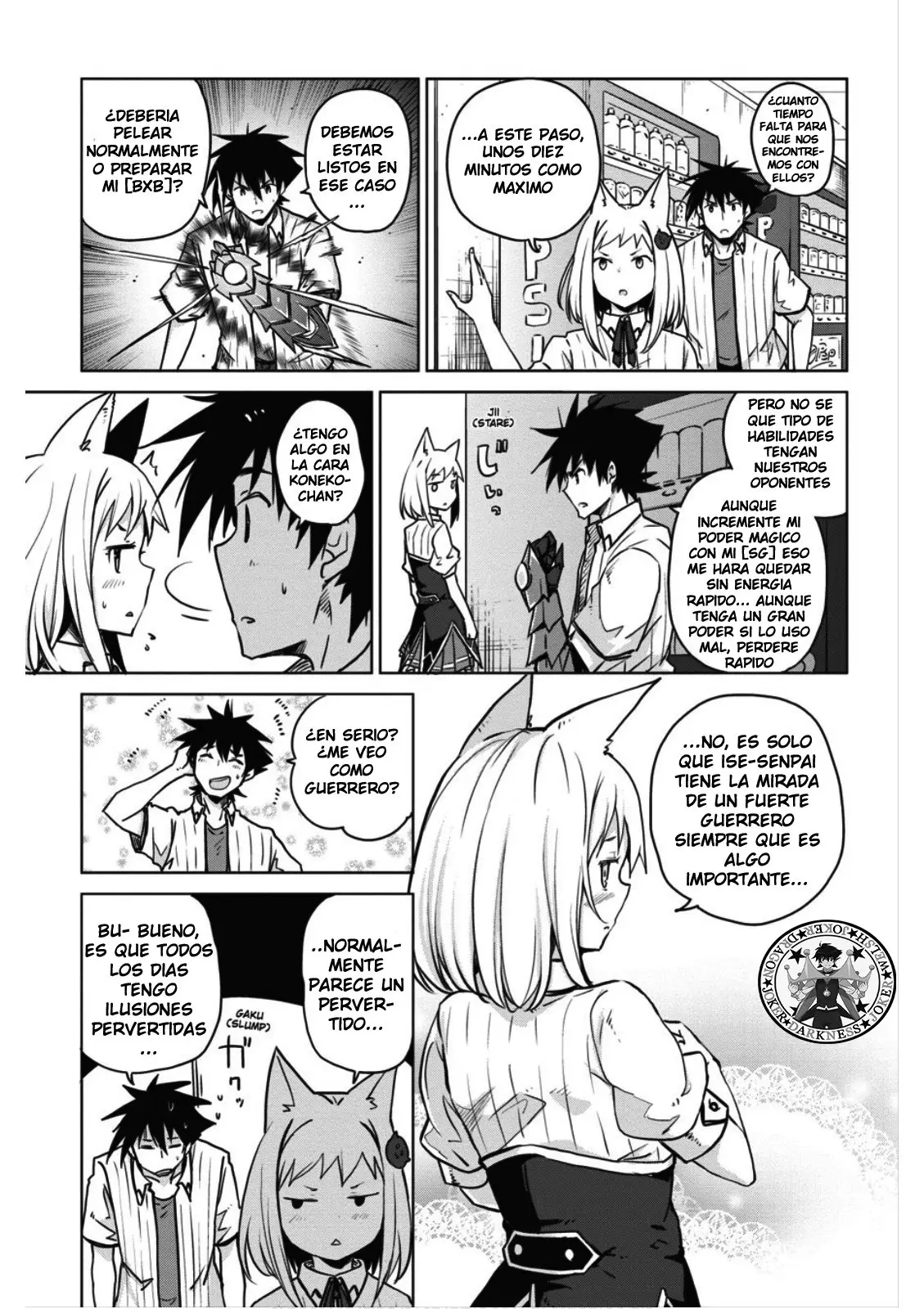 High-School DxD capítulo 69, página 16