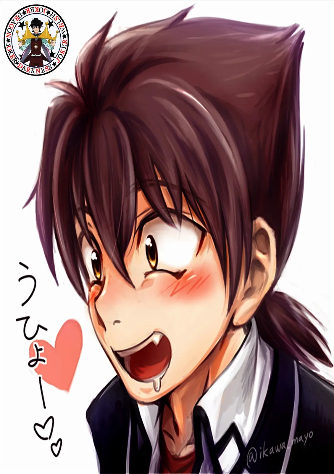 High-School DxD capítulo 69, página 25