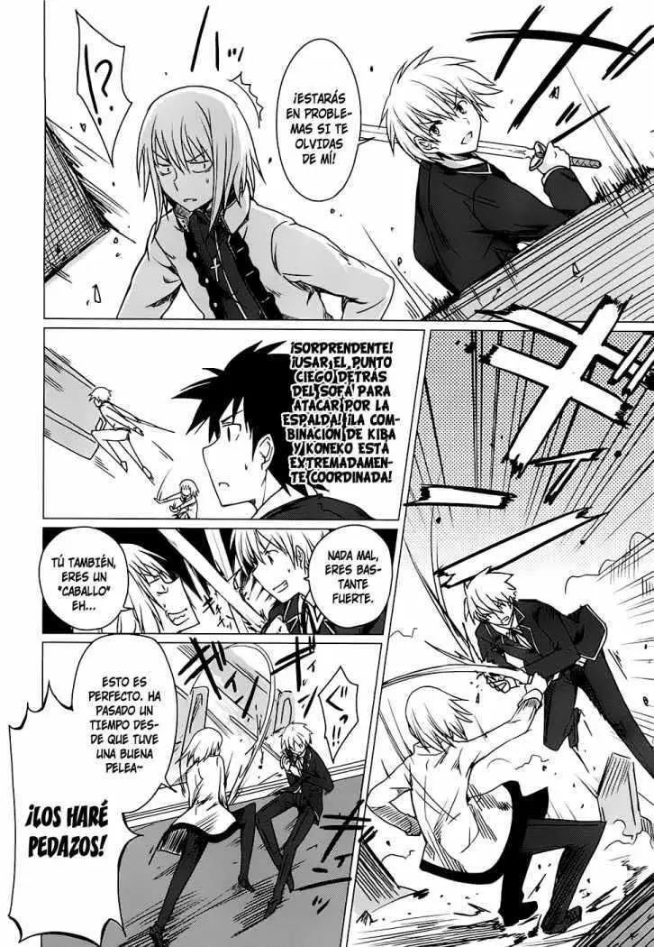 High-School DxD capítulo 7, página 13