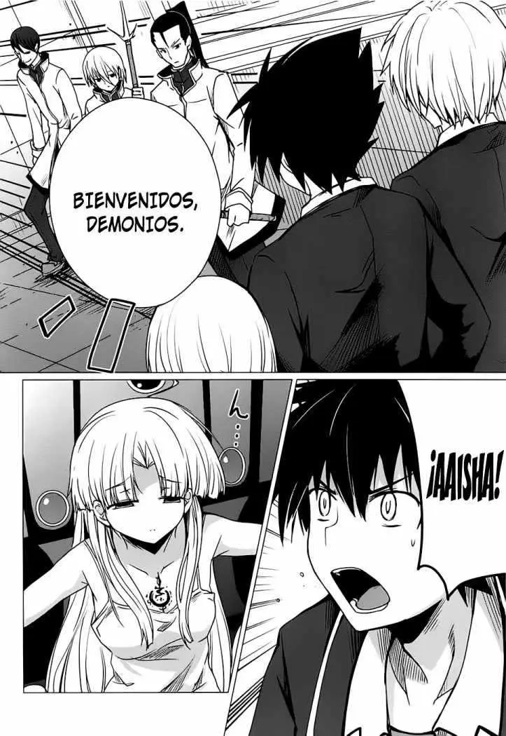 High-School DxD capítulo 7, página 23