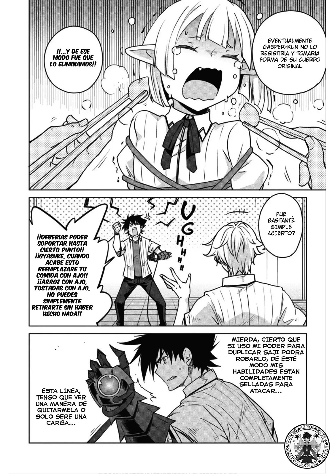 High-School DxD capítulo 70, página 7