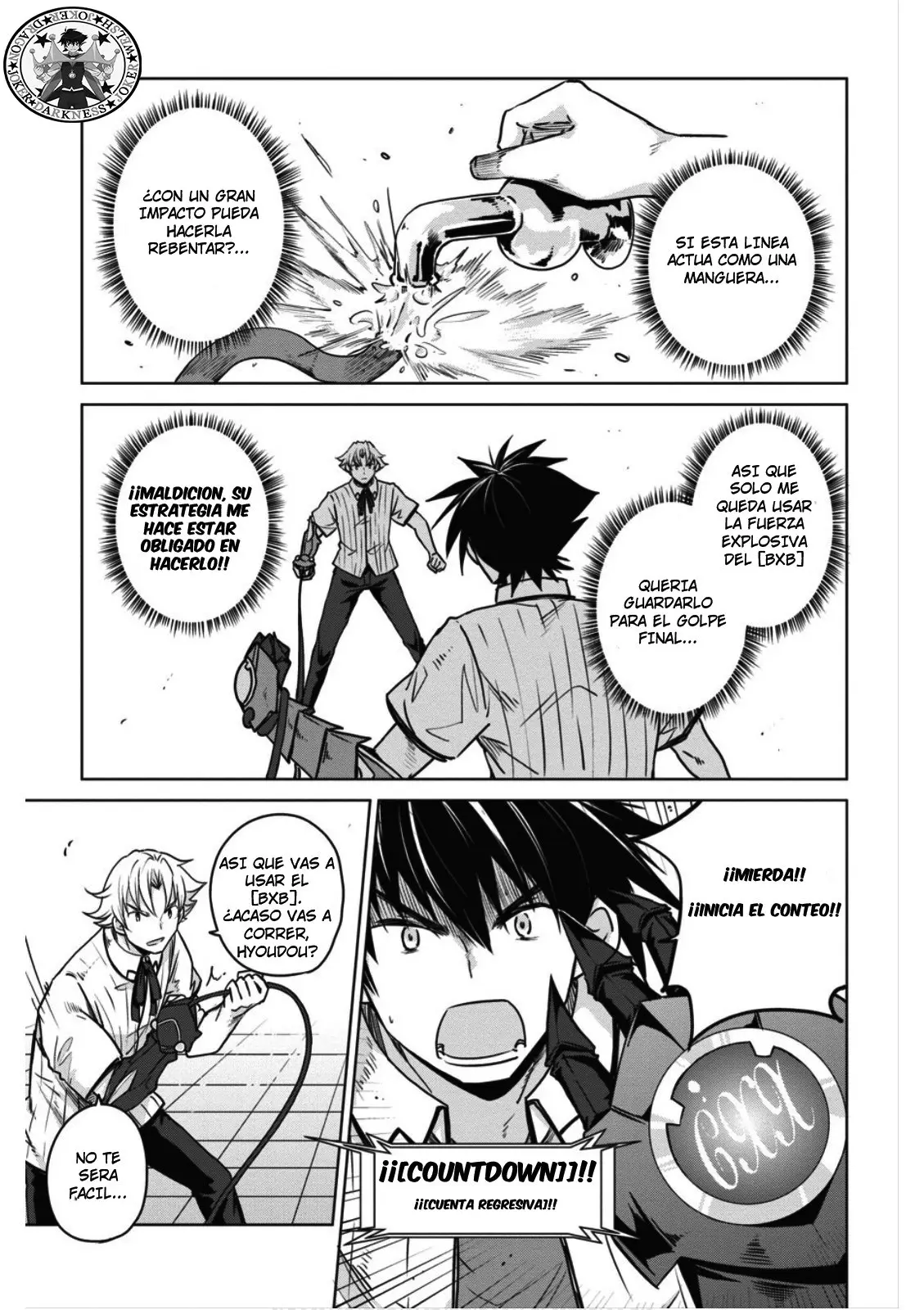 High-School DxD capítulo 70, página 8