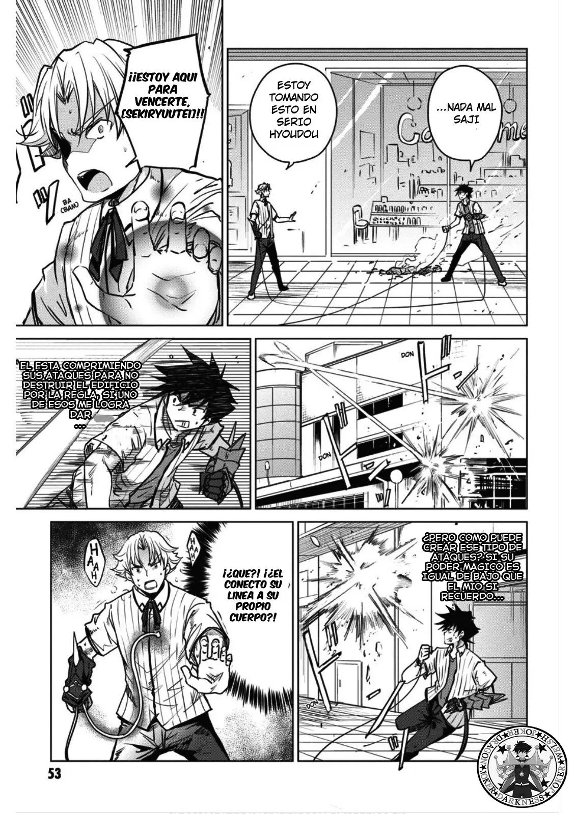 High-School DxD capítulo 70, página 16