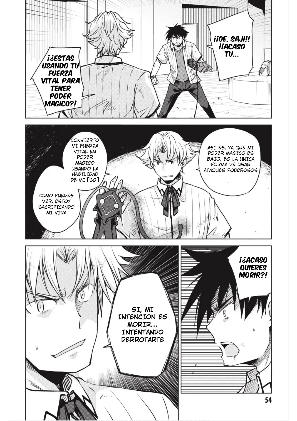 High-School DxD capítulo 70, página 17