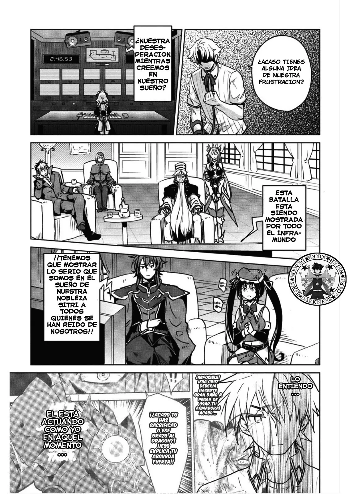 High-School DxD capítulo 70, página 18