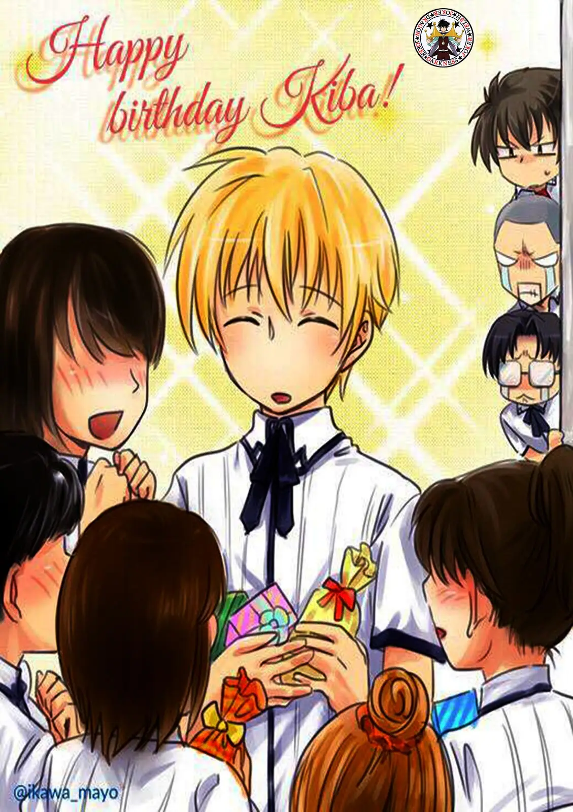 High-School DxD capítulo 71, página 2