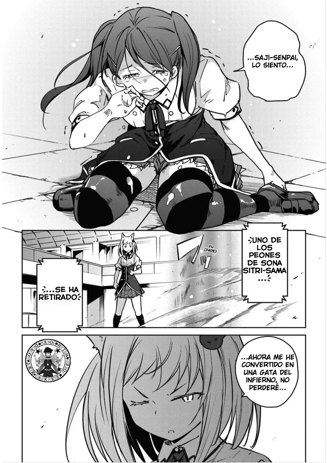 High-School DxD capítulo 71, página 5