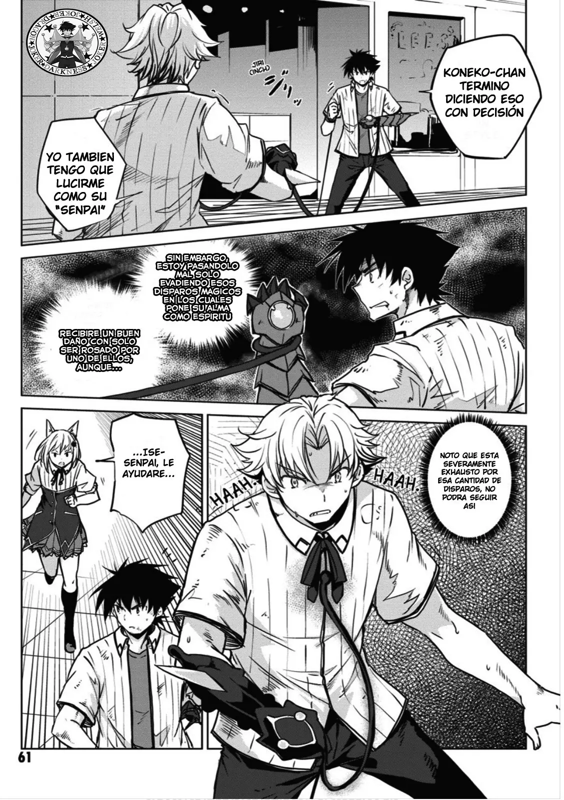 High-School DxD capítulo 71, página 6