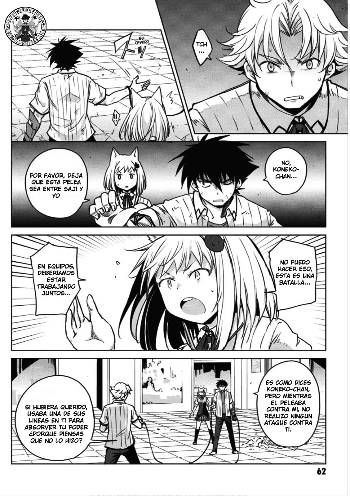 High-School DxD capítulo 71, página 7