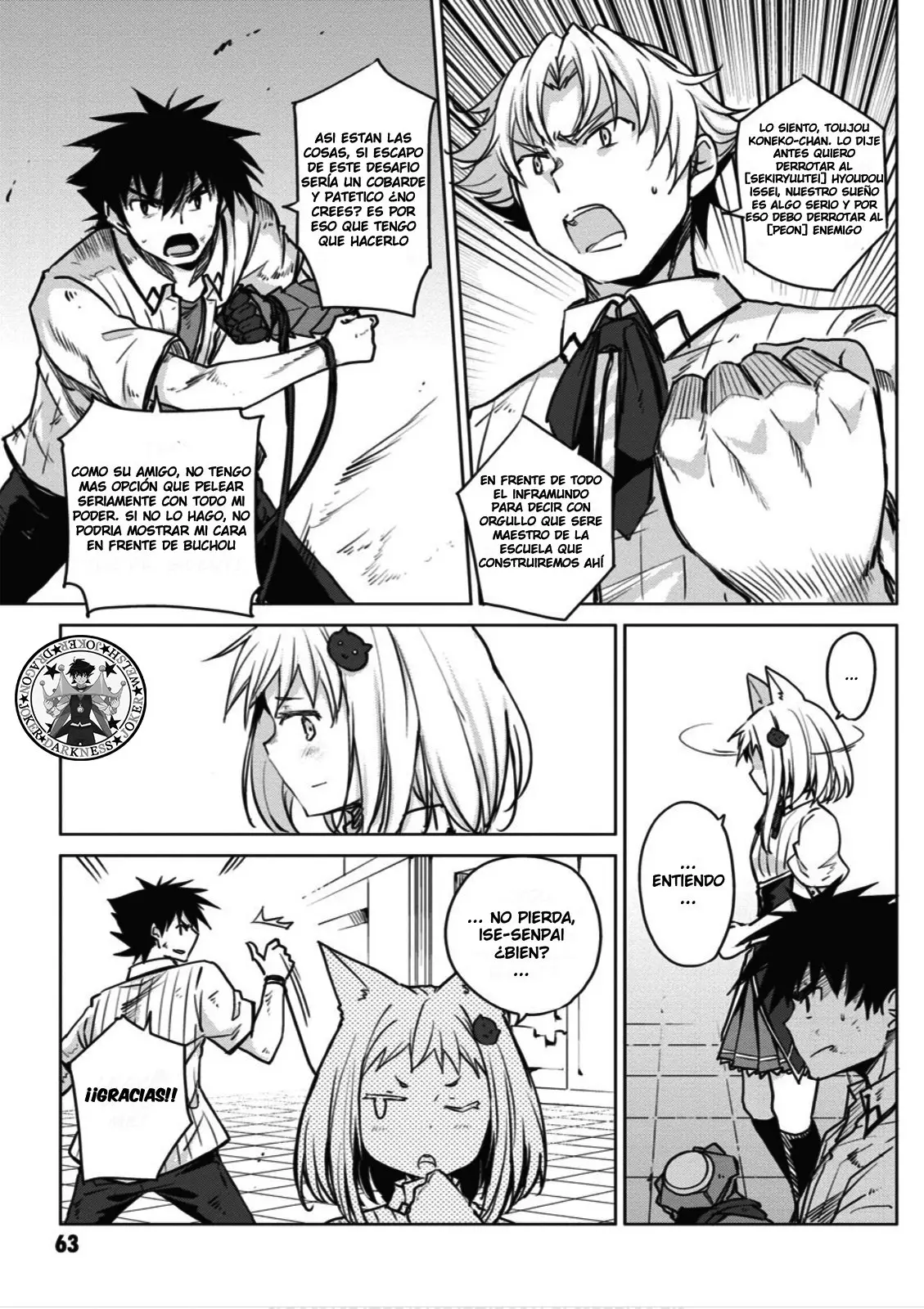 High-School DxD capítulo 71, página 8