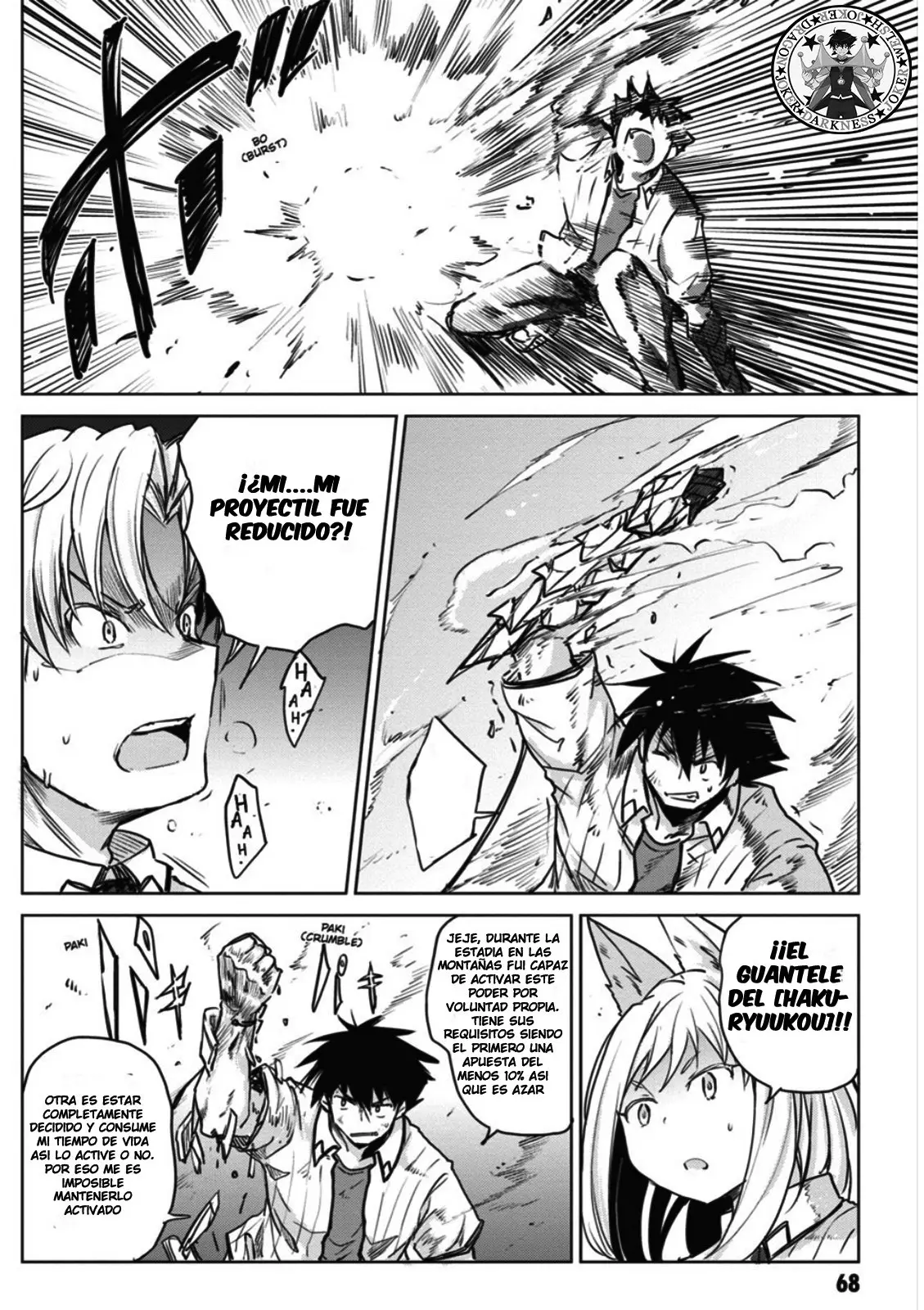 High-School DxD capítulo 71, página 13