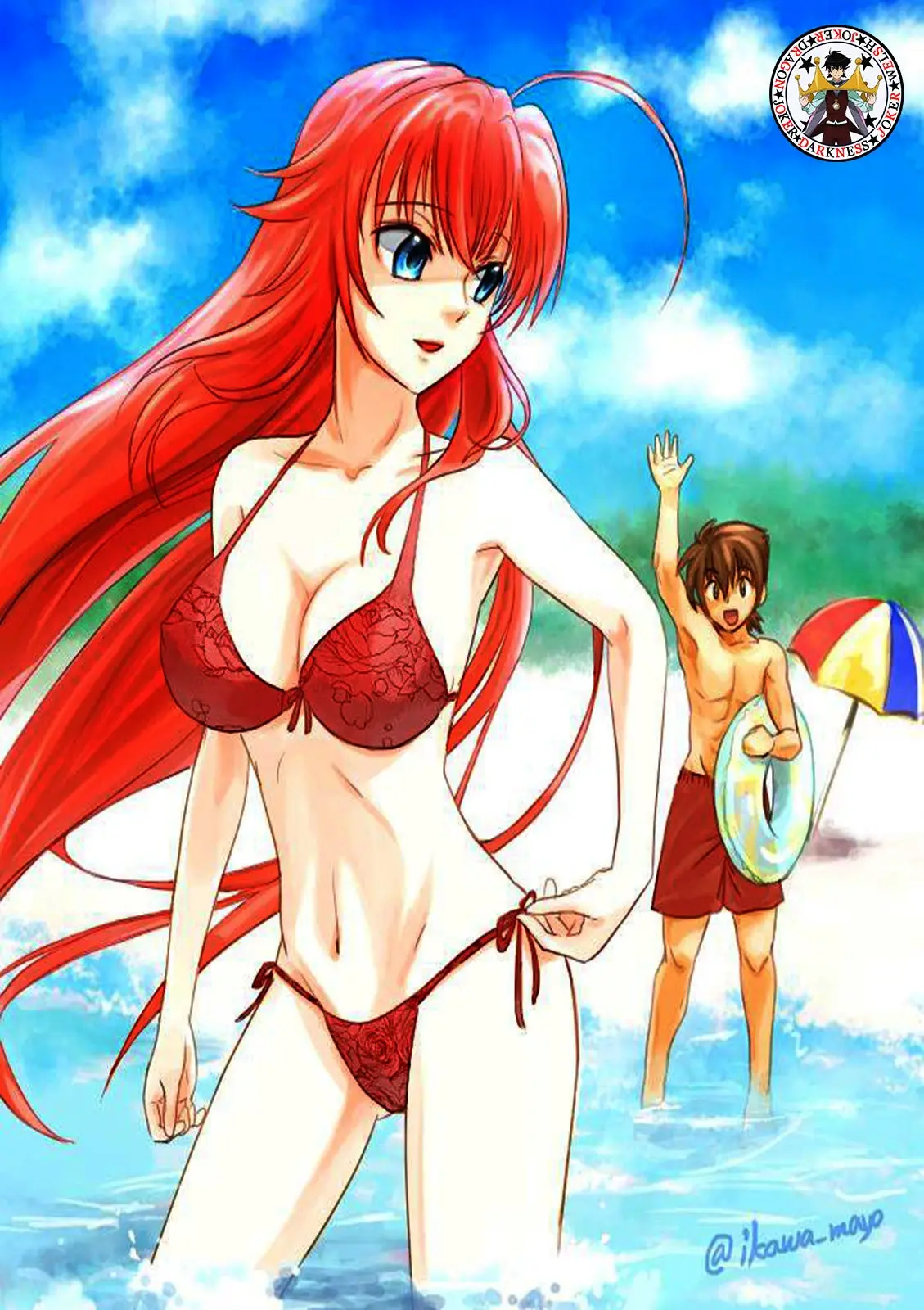 High-School DxD capítulo 71, página 16
