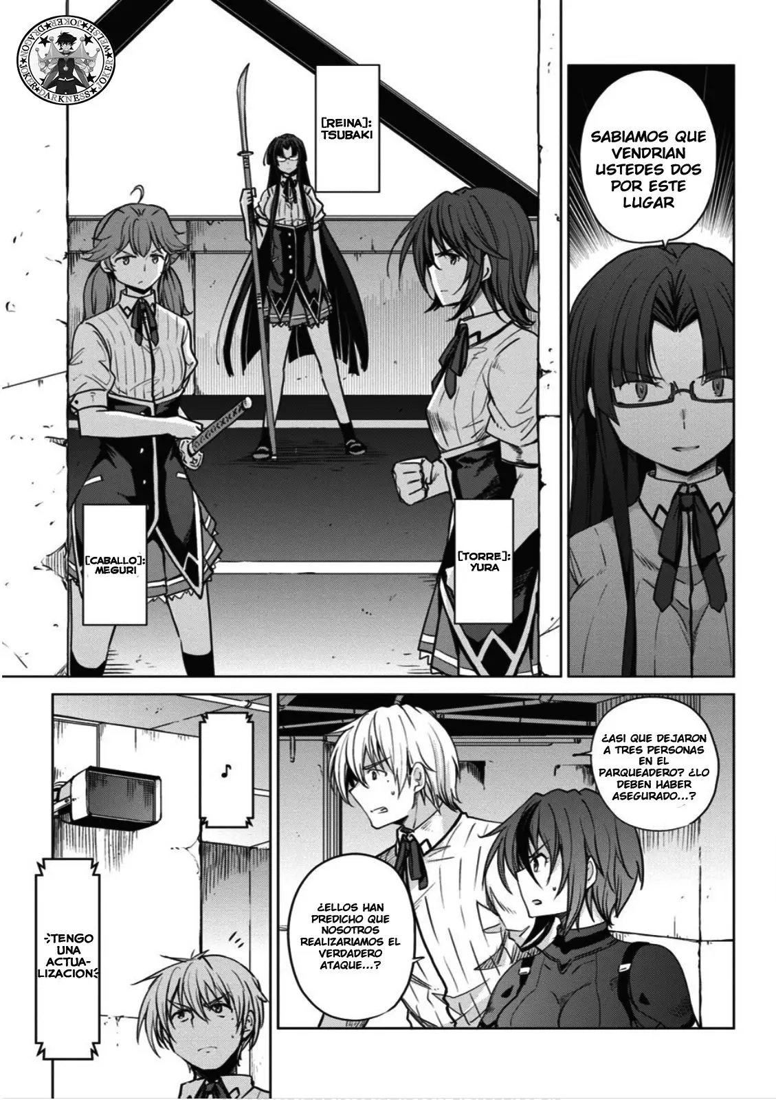 High-School DxD capítulo 72, página 6