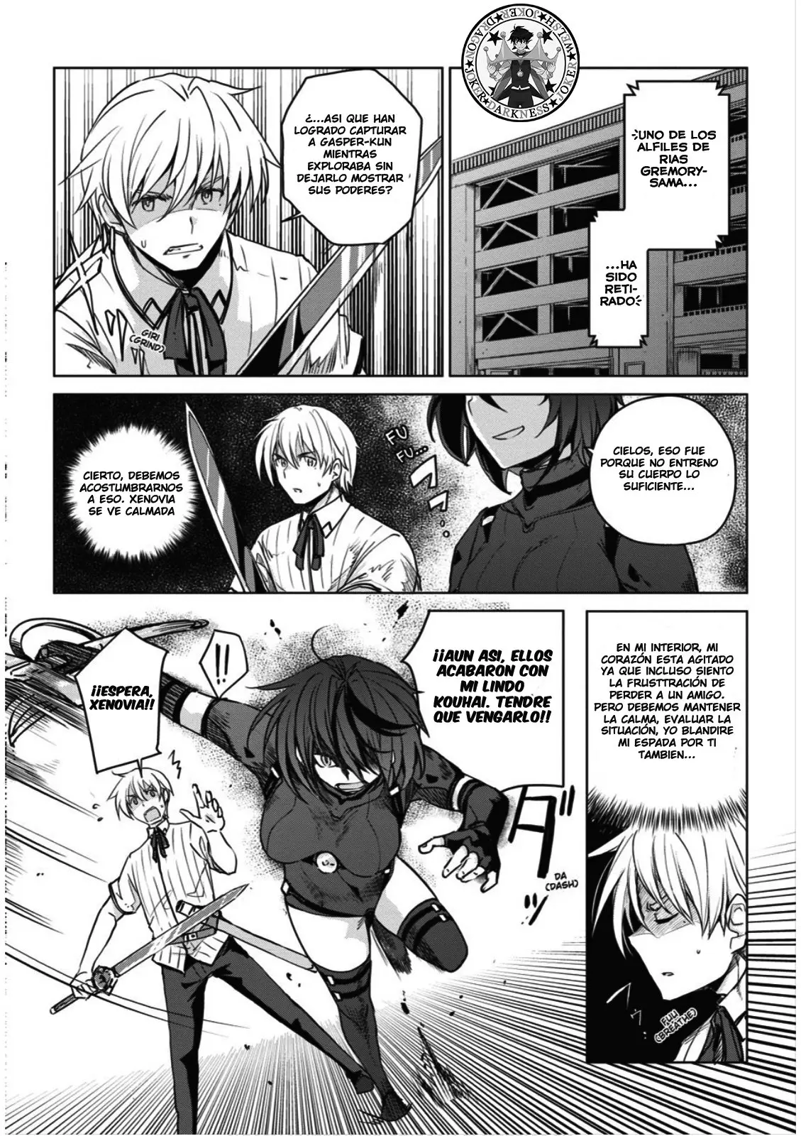 High-School DxD capítulo 72, página 7