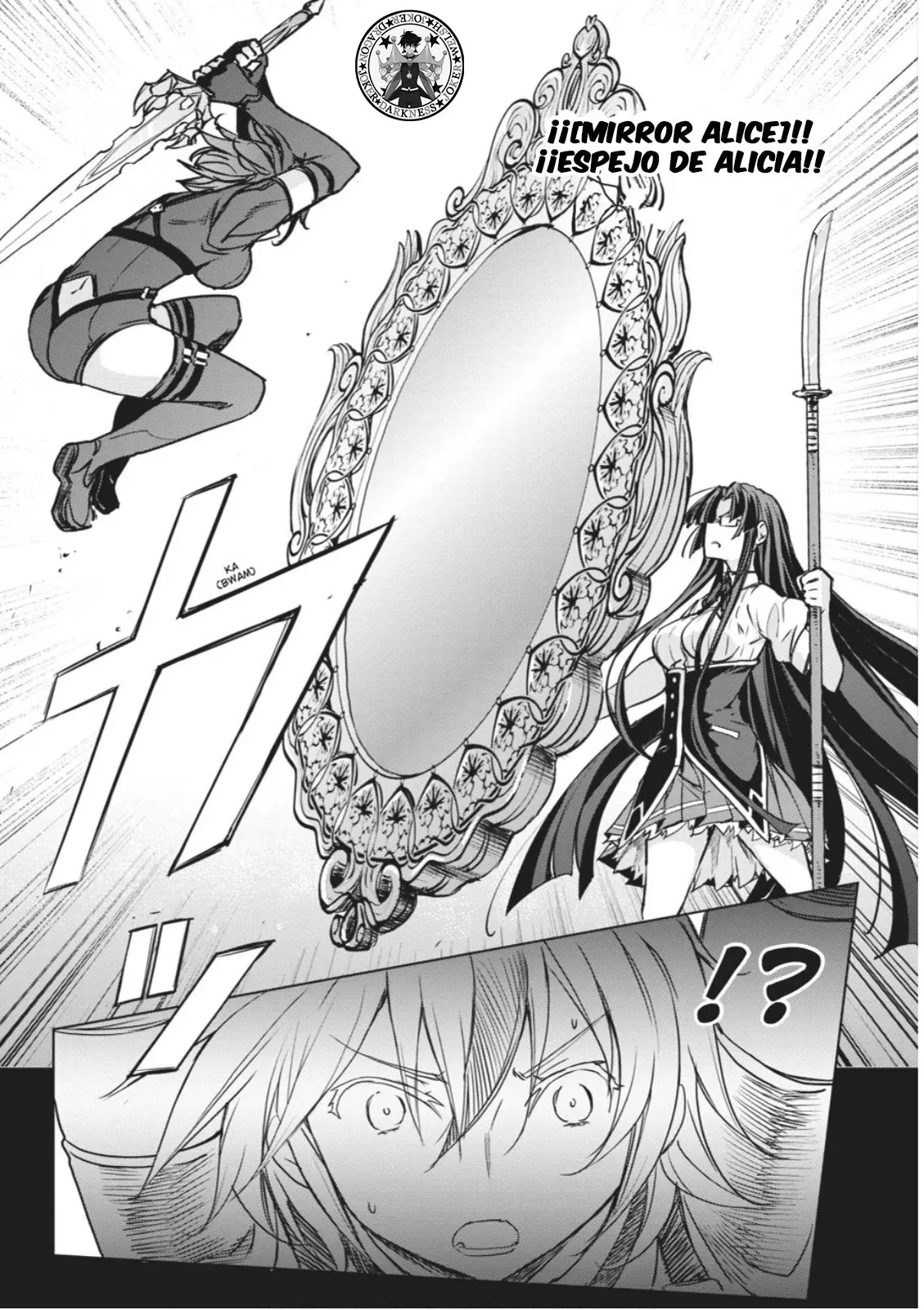 High-School DxD capítulo 72, página 18