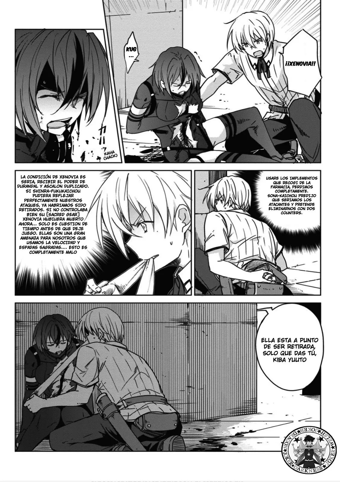 High-School DxD capítulo 73, página 3