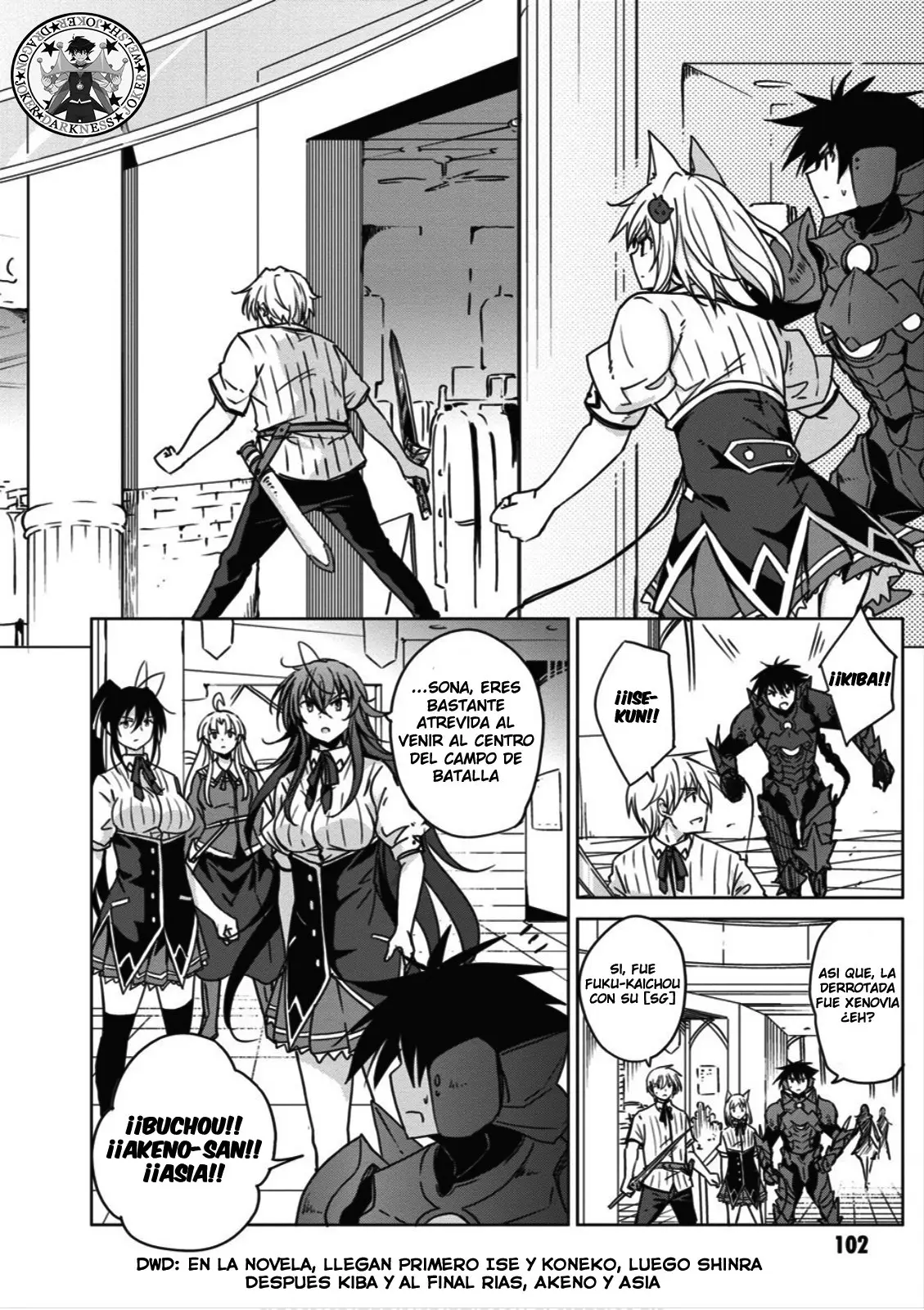 High-School DxD capítulo 73, página 15