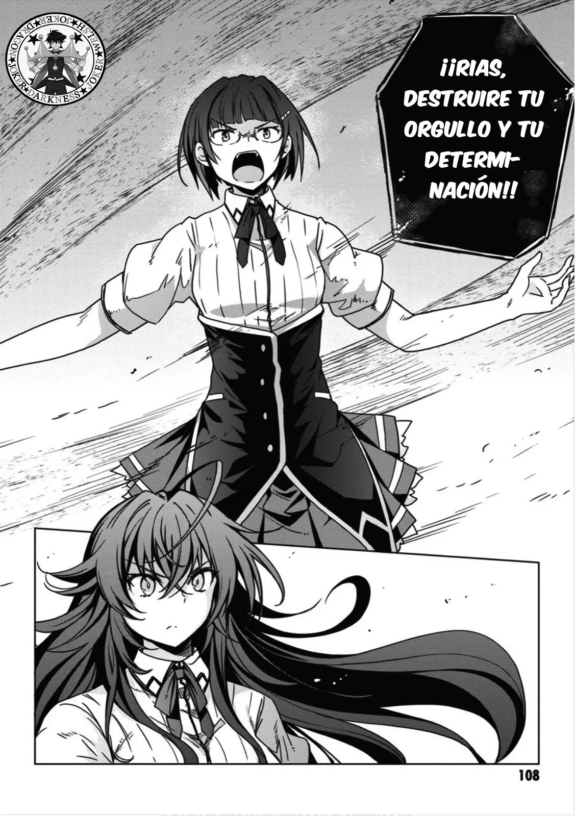 High-School DxD capítulo 73, página 21
