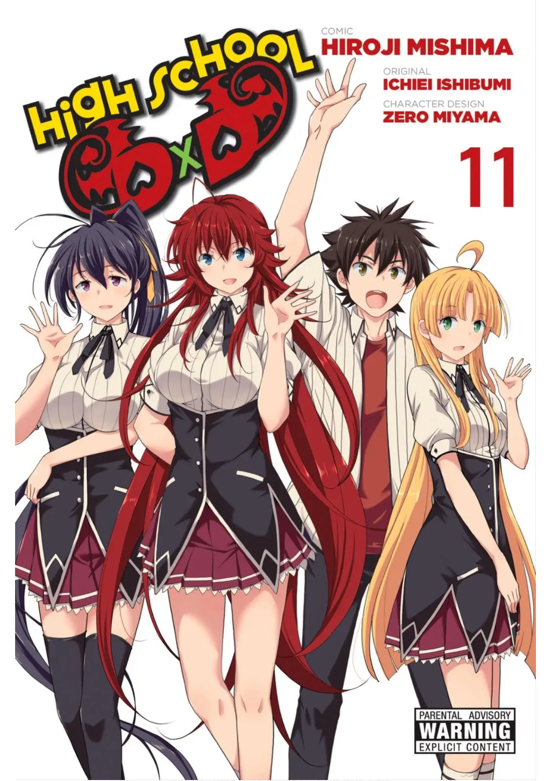 High-School DxD capítulo 74, página 2