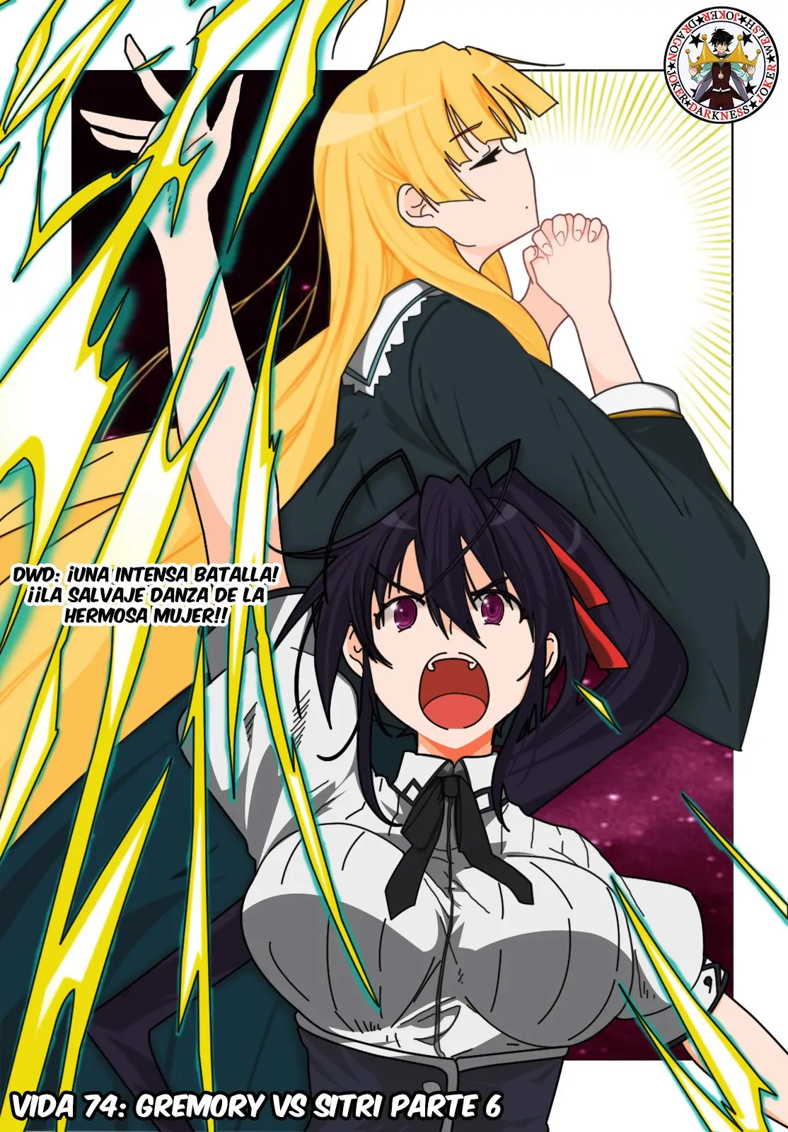 High-School DxD capítulo 74, página 3