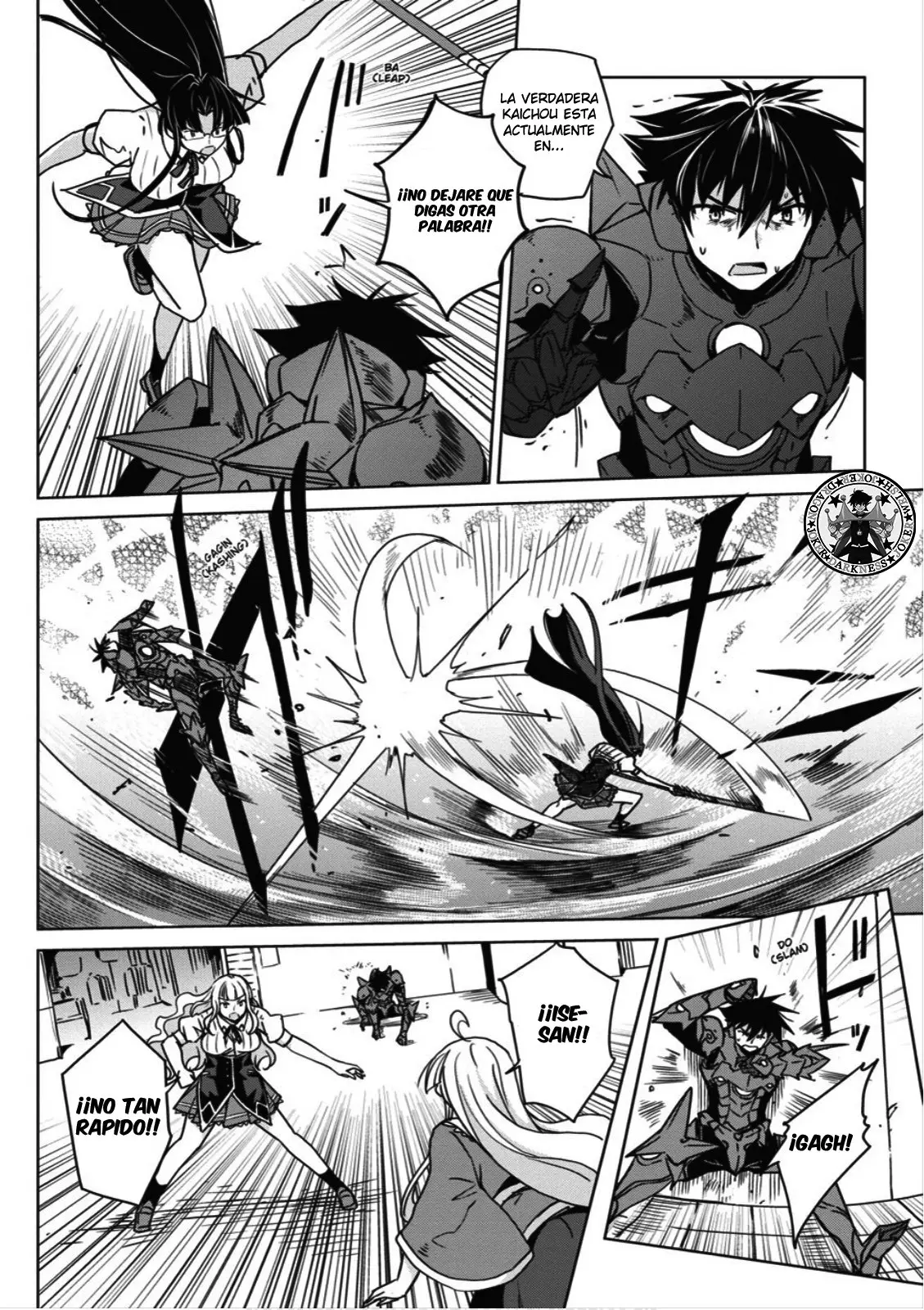 High-School DxD capítulo 74, página 14