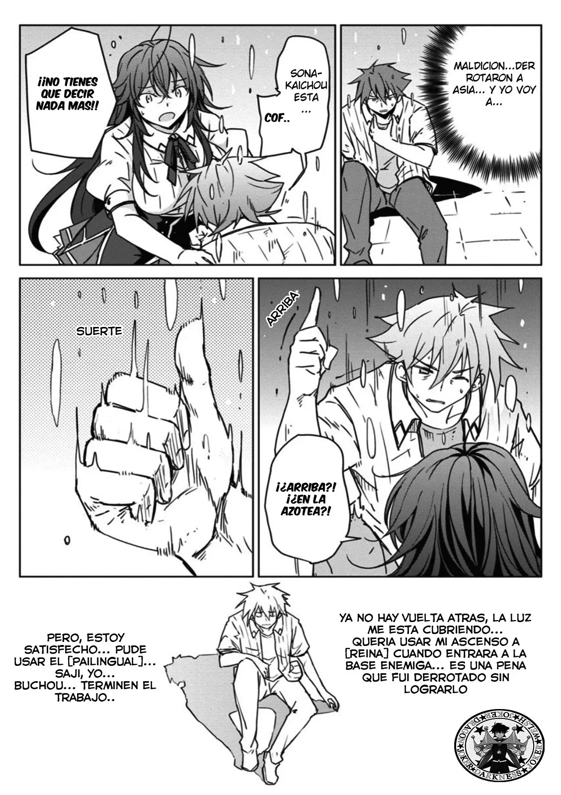 High-School DxD capítulo 74, página 19