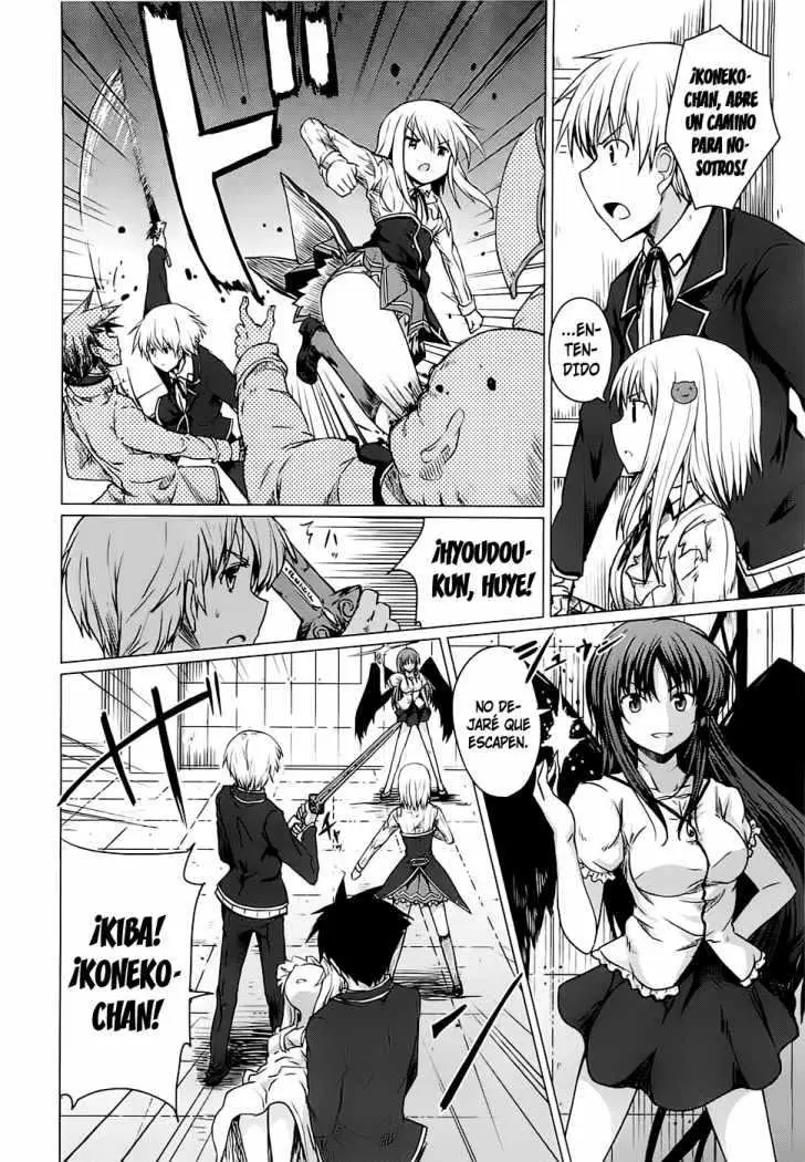 High-School DxD capítulo 8, página 14