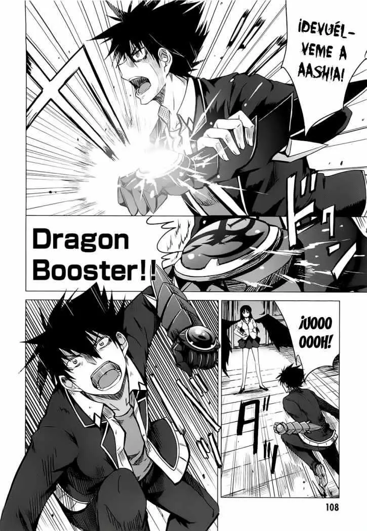 High-School DxD capítulo 9, página 3