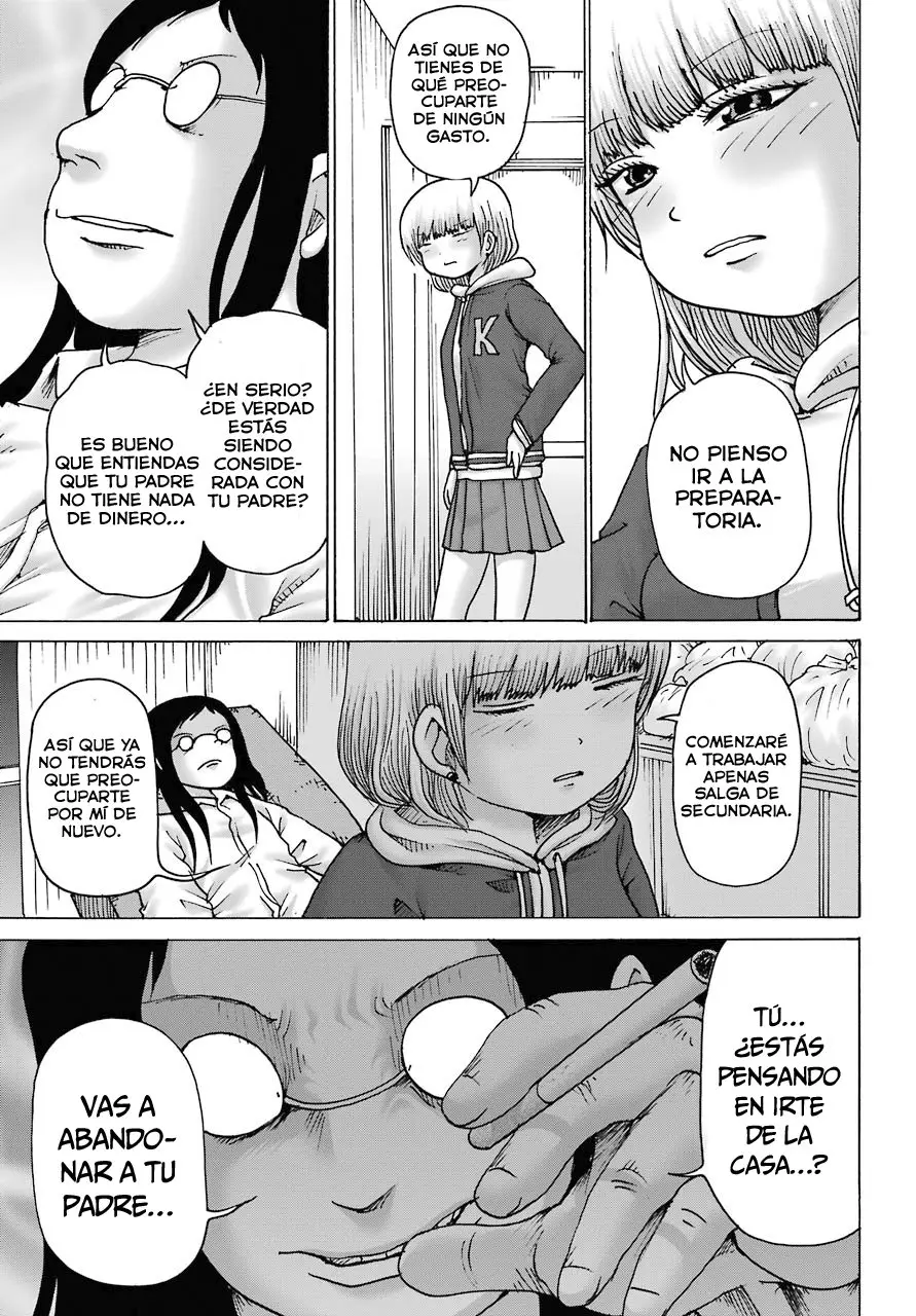 High Score Girl DASH capítulo 13, página 4
