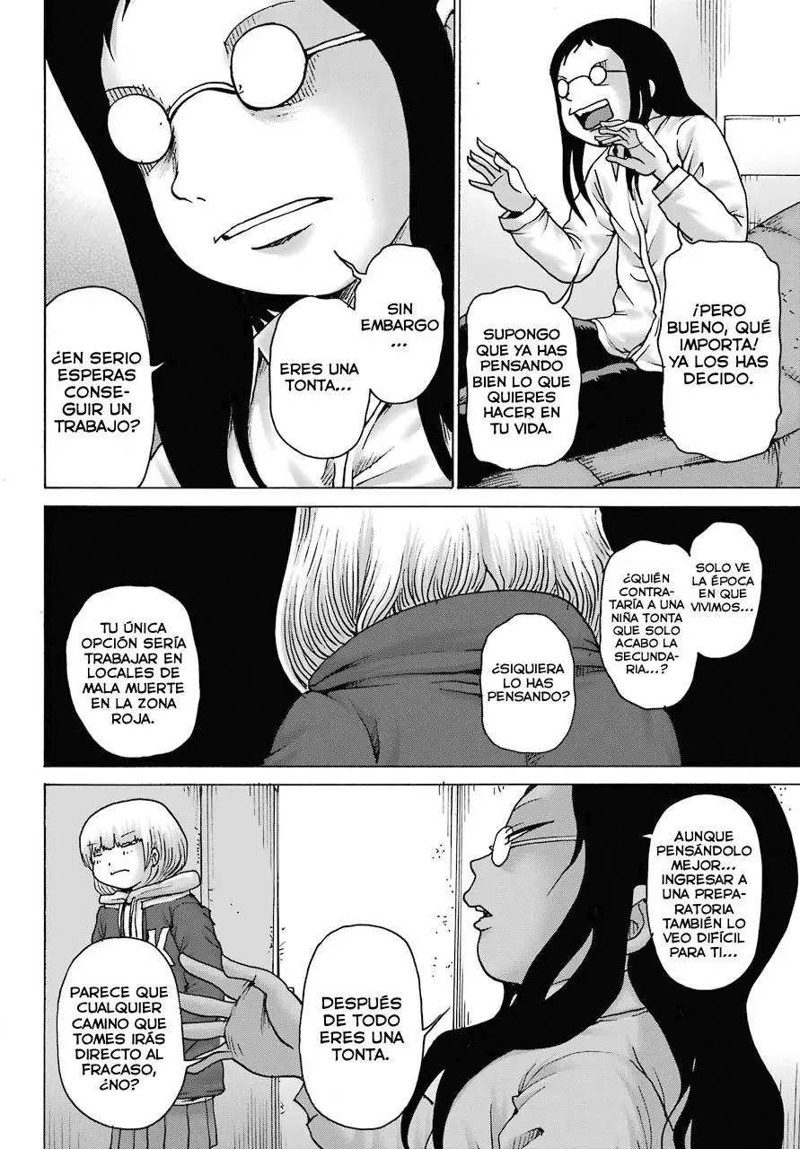High Score Girl DASH capítulo 13, página 5