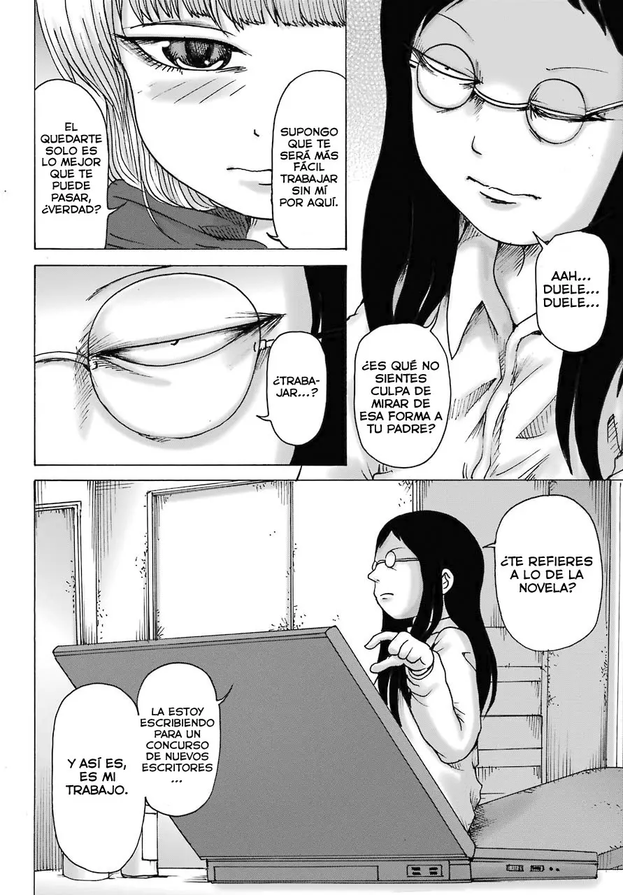 High Score Girl DASH capítulo 13, página 7