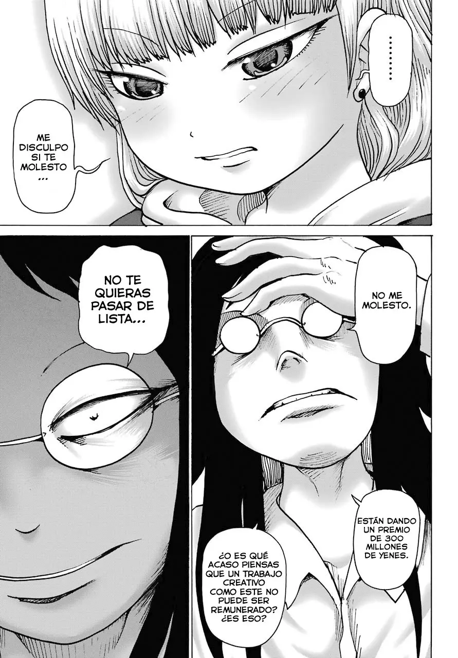 High Score Girl DASH capítulo 13, página 8