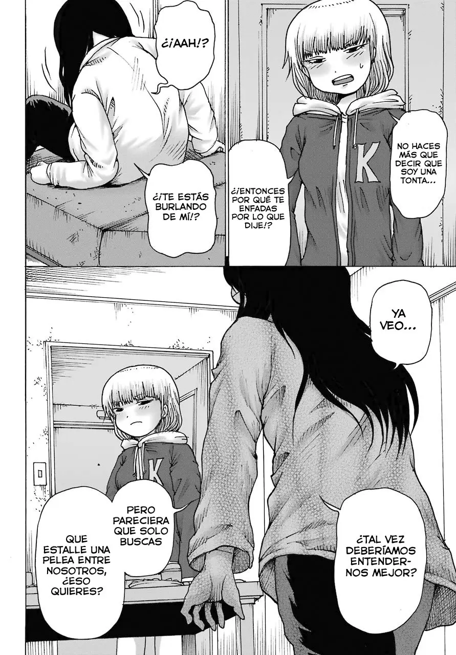 High Score Girl DASH capítulo 13, página 9