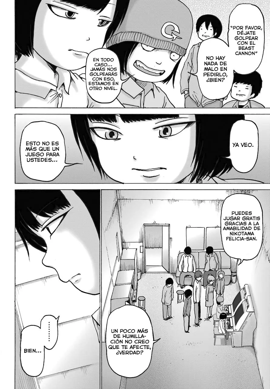 High Score Girl DASH capítulo 13, página 15