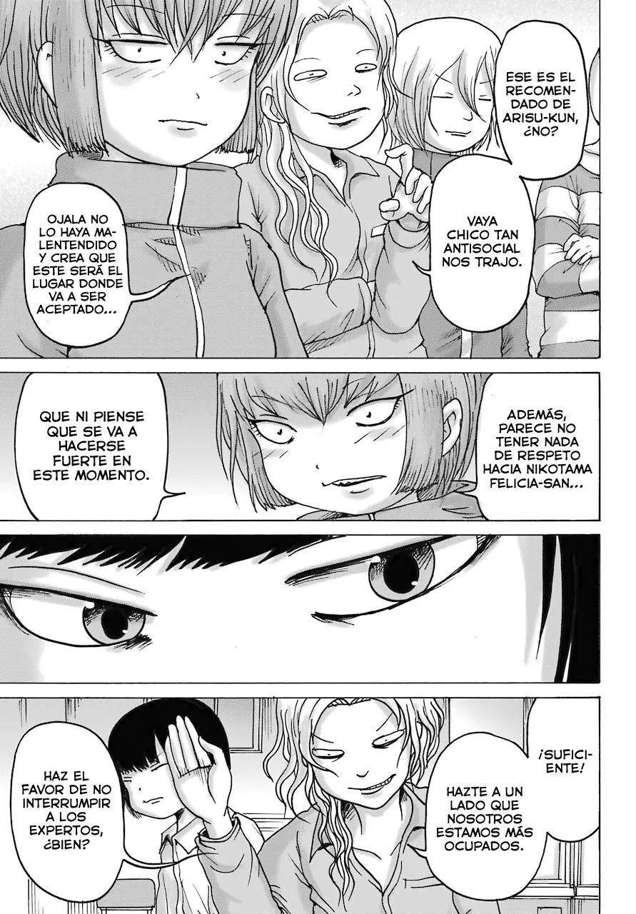 High Score Girl DASH capítulo 13, página 16