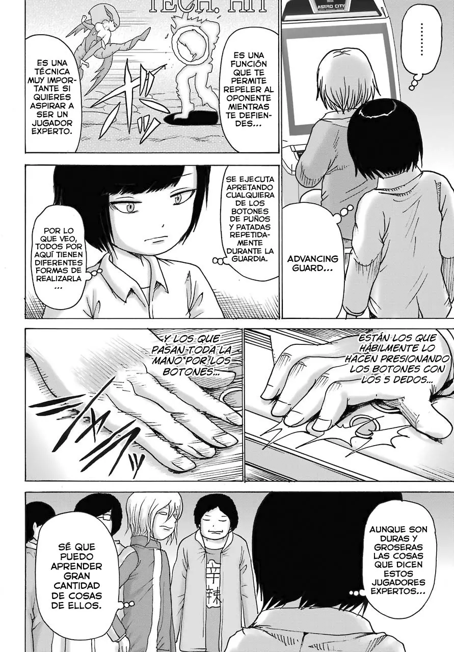 High Score Girl DASH capítulo 13, página 17