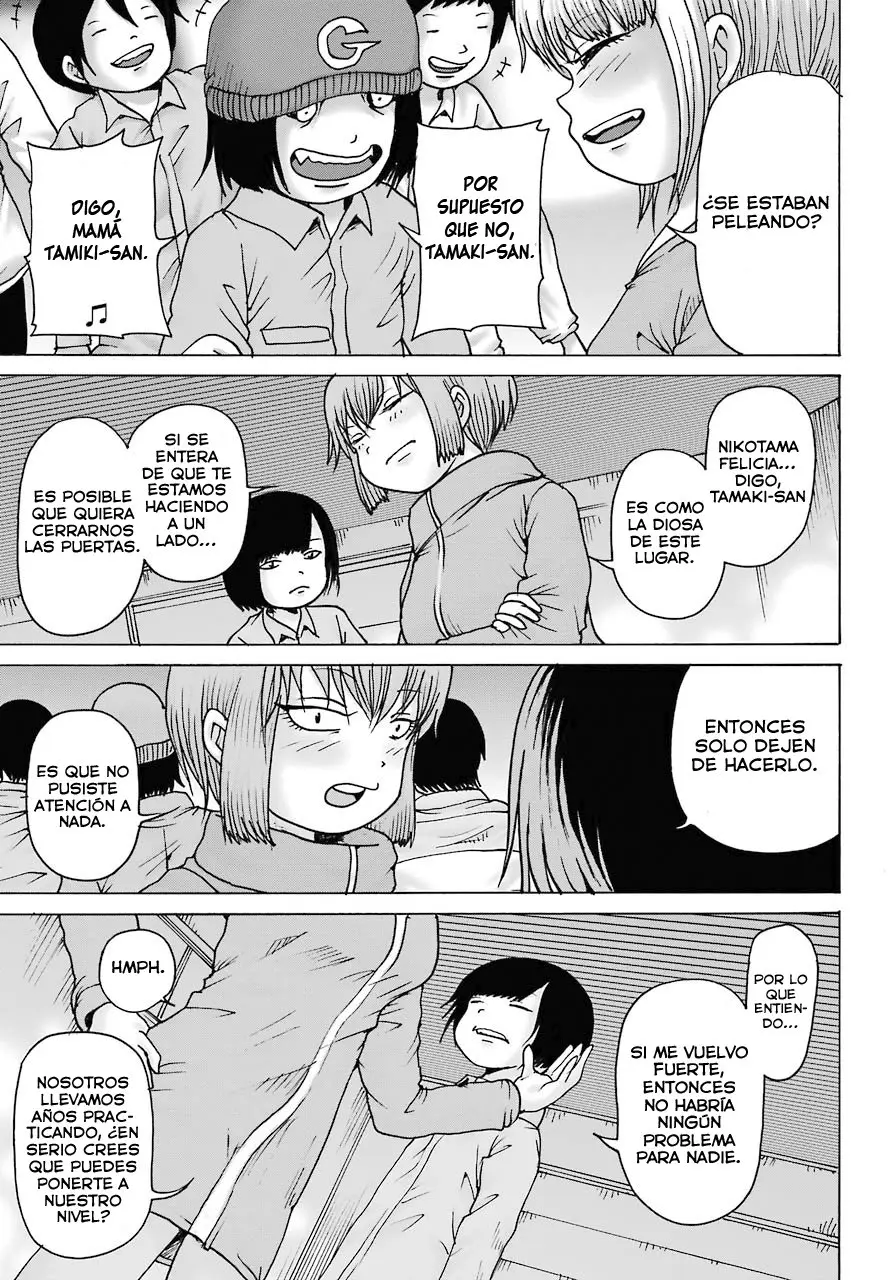 High Score Girl DASH capítulo 13, página 20