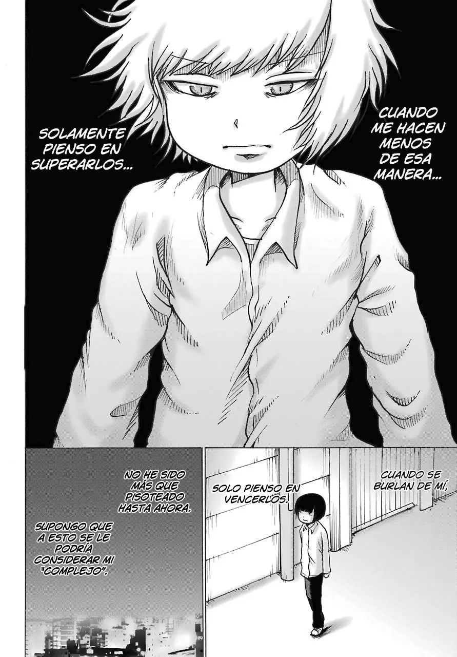 High Score Girl DASH capítulo 13, página 21