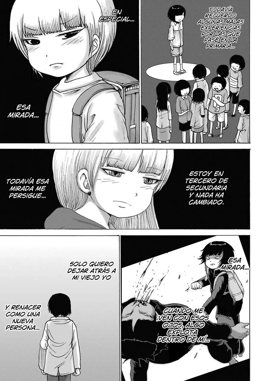 High Score Girl DASH capítulo 13, página 22