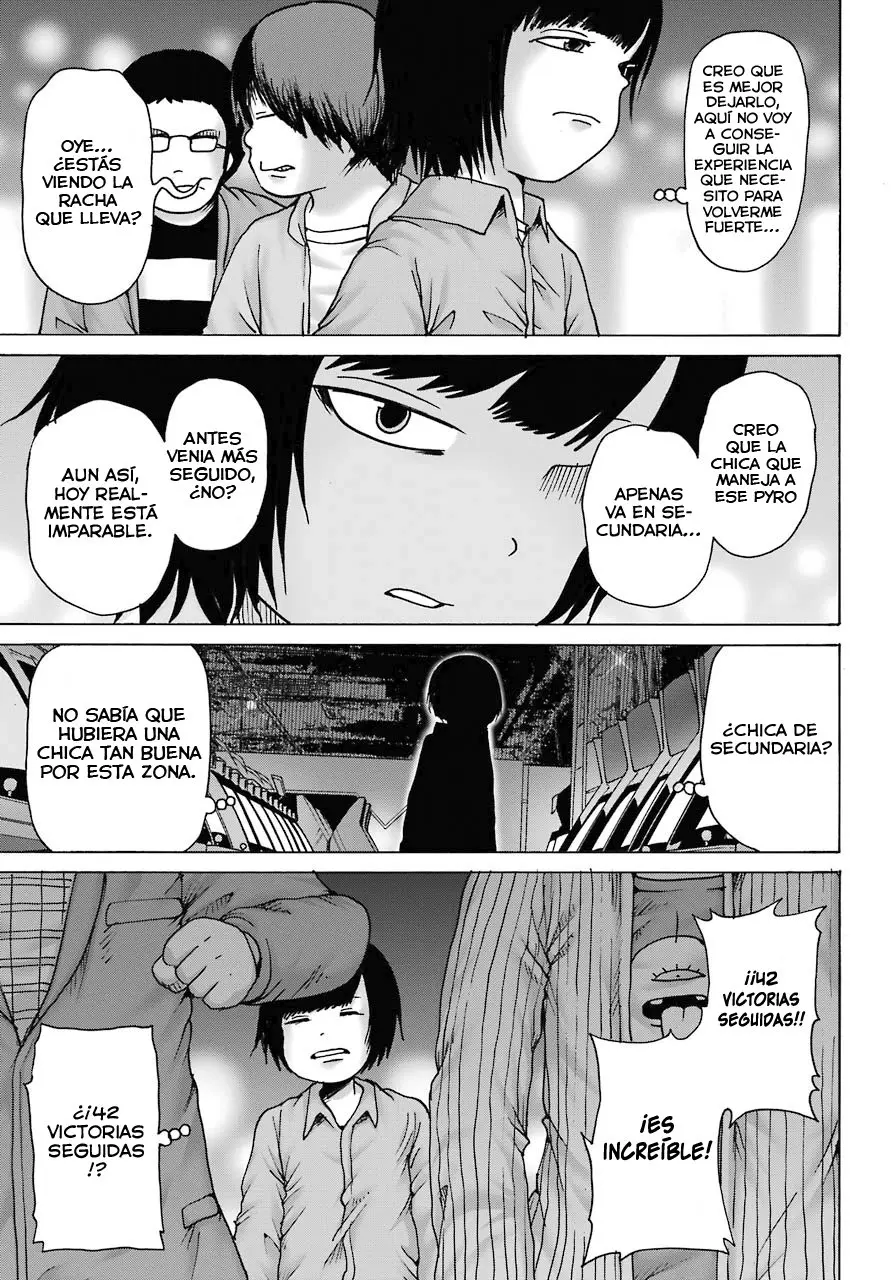 High Score Girl DASH capítulo 13, página 24