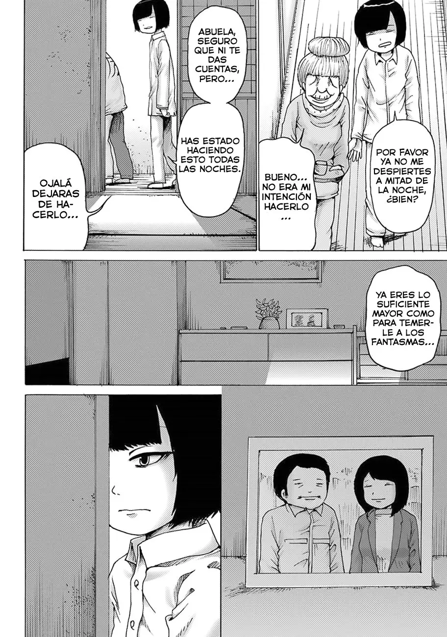High Score Girl DASH capítulo 5, página 5