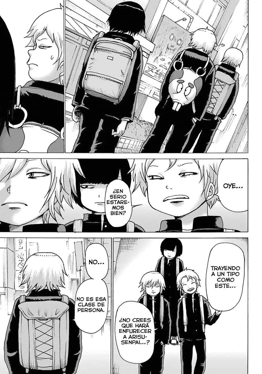 High Score Girl DASH capítulo 5, página 14