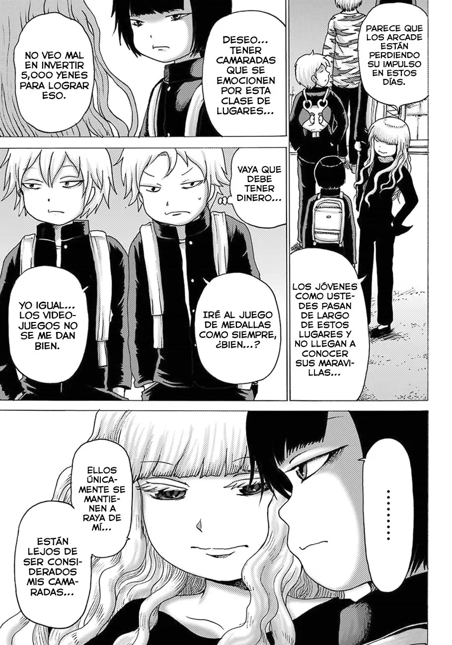 High Score Girl DASH capítulo 5, página 24